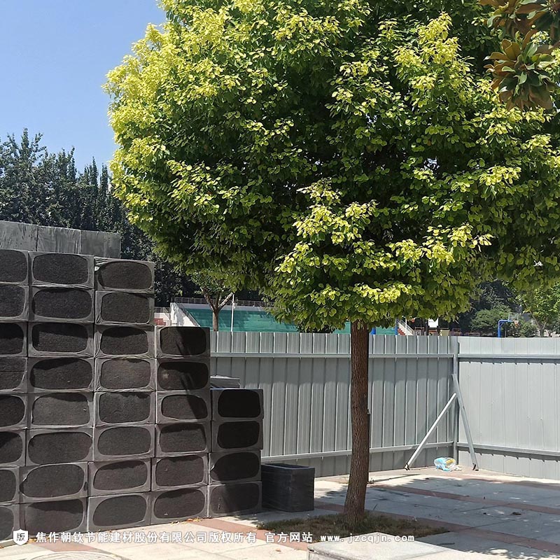 <a href='http://www.siyingrui.cn/shimogaixingshuinibaowenban/'>石墨改性水泥基保溫板</a>x-7-20230902100229