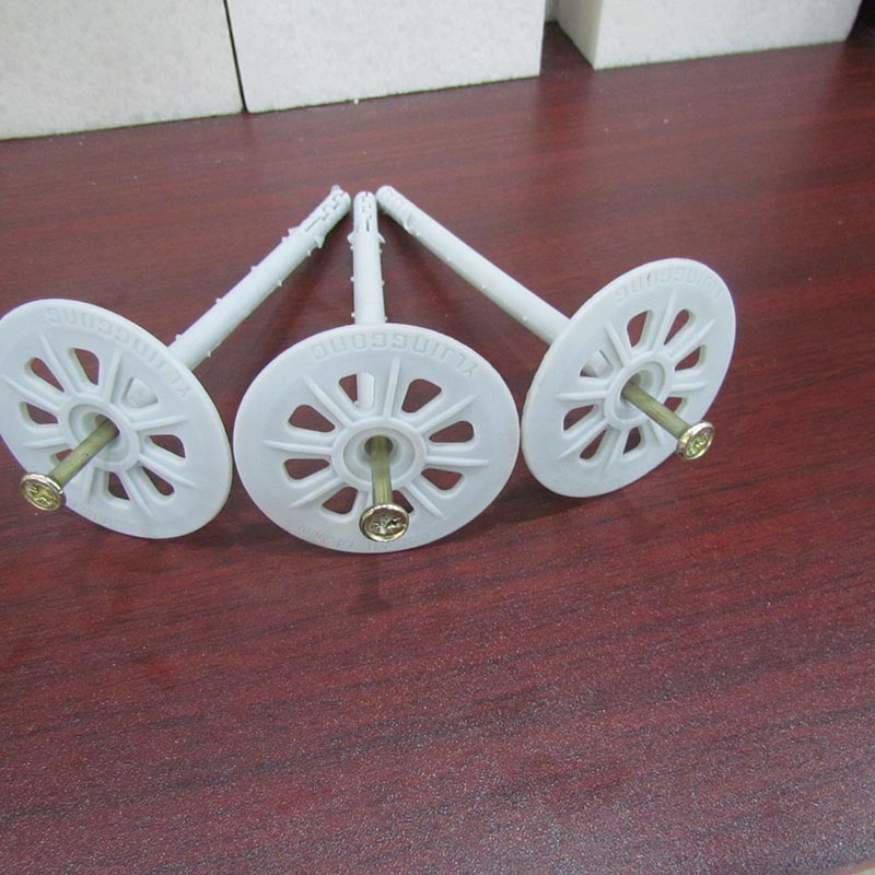 保溫釘多少錢一個(gè)？河南建筑保溫配件廠家批發(fā)供應(yīng)商價(jià)格