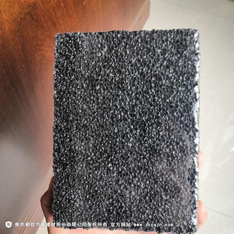 <a href='http://www.siyingrui.cn/shimogaixingshuinibaowenban/'>石墨改性水泥基保溫板</a>-23-20230831034352