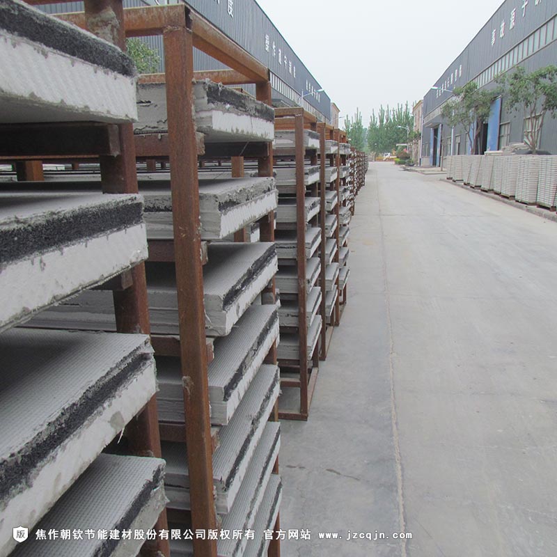 CQ免拆復合保溫模板廠區(qū)實拍-15-20230902093722