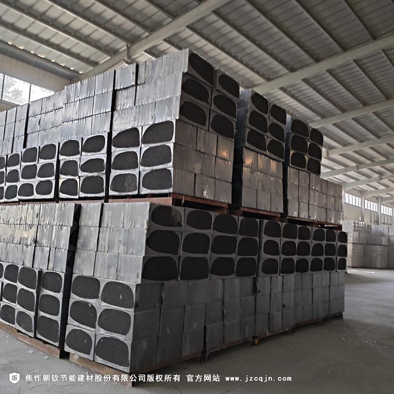 <a href='http://www.siyingrui.cn/shimogaixingshuinibaowenban/'>石墨改性水泥基保溫板</a>-79-20230902100056