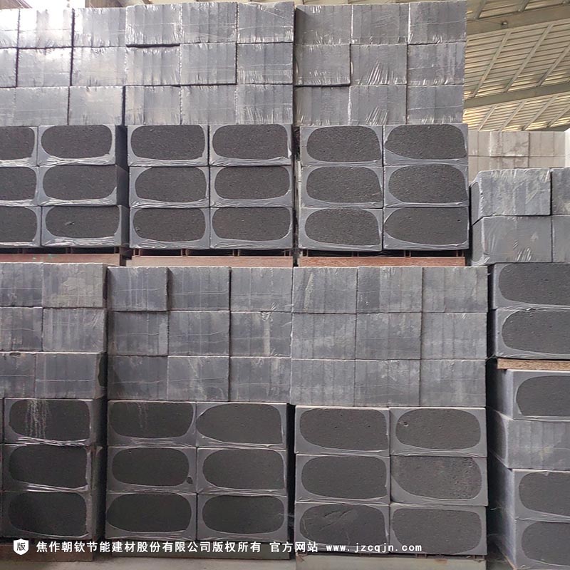 <a href='http://www.siyingrui.cn/shimogaixingshuinibaowenban/'>石墨改性水泥基保溫板</a>-77-20230905031838