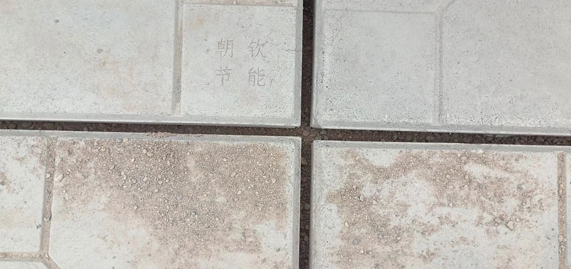 新鄉(xiāng)泰投科創(chuàng)產業(yè)園-5-20230909032717