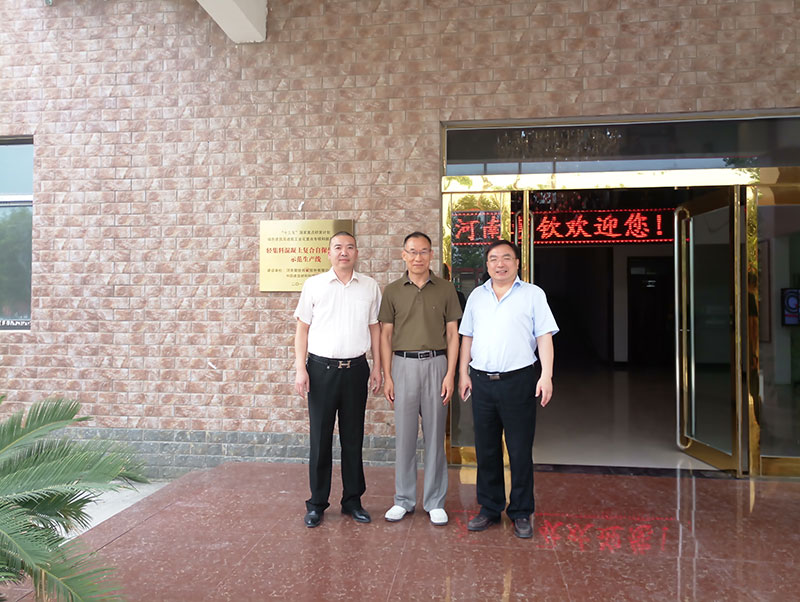 柘城總商會(huì)、住建部發(fā)展科技中心、中國(guó)建材研究總院專家及領(lǐng)導(dǎo)人蒞臨考察-8-20230905081209