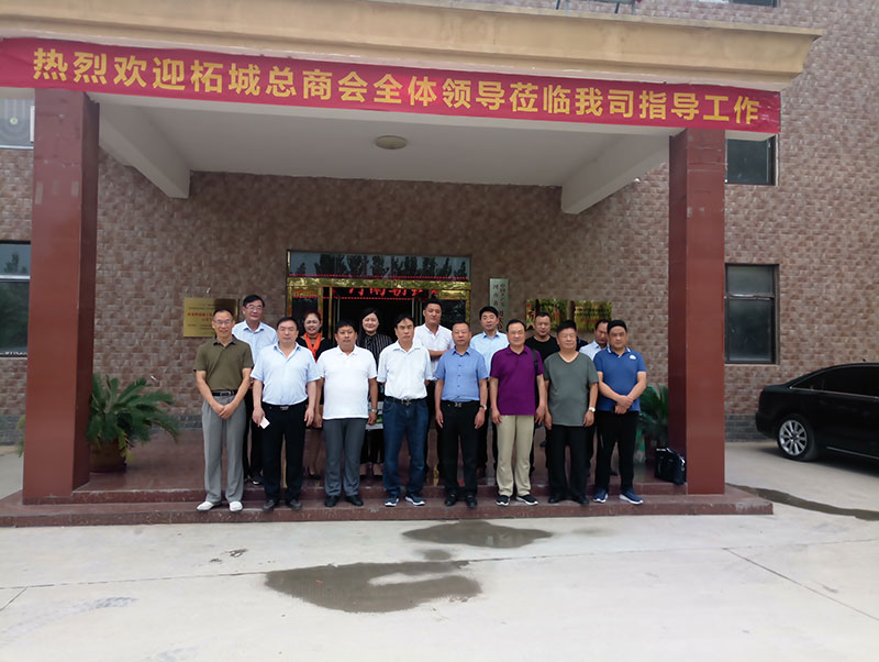 柘城總商會(huì)、住建部發(fā)展科技中心、中國(guó)建材研究總院專家及領(lǐng)導(dǎo)人蒞臨考察-9-20230905081214