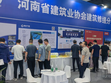 朝欽節(jié)能參展2025中國(guó)鄭州筑博會(huì) | 自主創(chuàng)新產(chǎn)品助力綠色建筑發(fā)展，防火門(mén)芯板彰顯安全環(huán)保新突破